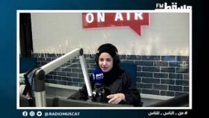 حميد العيسائي || الأسبوع القانوني بجامعة السلطان قابوس (رصين) || الصباح رباح