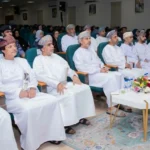 جامعة نزوى تنظم المؤتمر الدولي للذكاء الاصطناعي