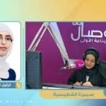 سر تفوق الطالبة ترتيل محمد رامس الرواس