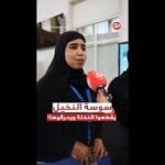 أفكار طلابية… لكن بحلول حقيقية