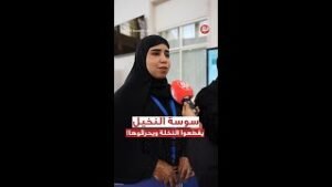 أفكار طلابية… لكن بحلول حقيقية