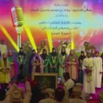 تسجيل| مهرجان الإنشاد الوطني الطلابي في نسخته السابعة