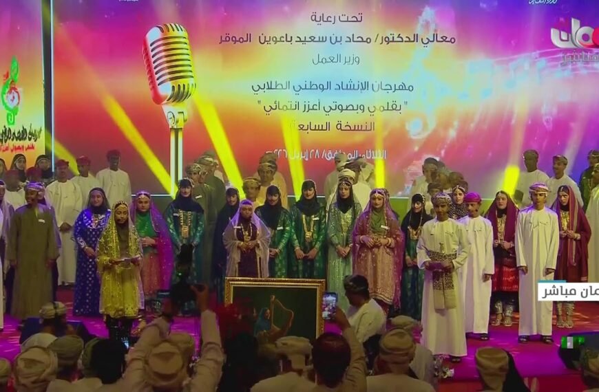 تسجيل| مهرجان الإنشاد الوطني الطلابي في نسخته السابعة