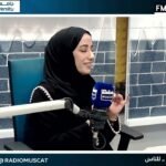 برنامج تعليم|| مبادرة تدريب الطلبة ذوي الإعاقة البصرية على فن&hellip;