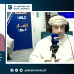 د. رحمة الفوري مساعد العميد للأنظمة الإلكترونية والخدمات الطلابية بكلية&hellip;