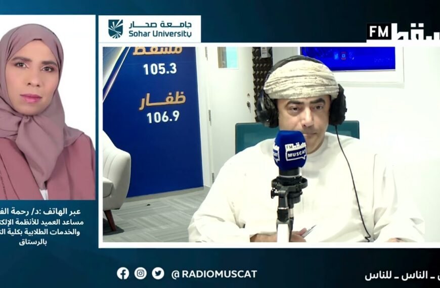 د. رحمة الفوري مساعد العميد&hellip;