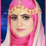 صرخة طالب في المدرسة