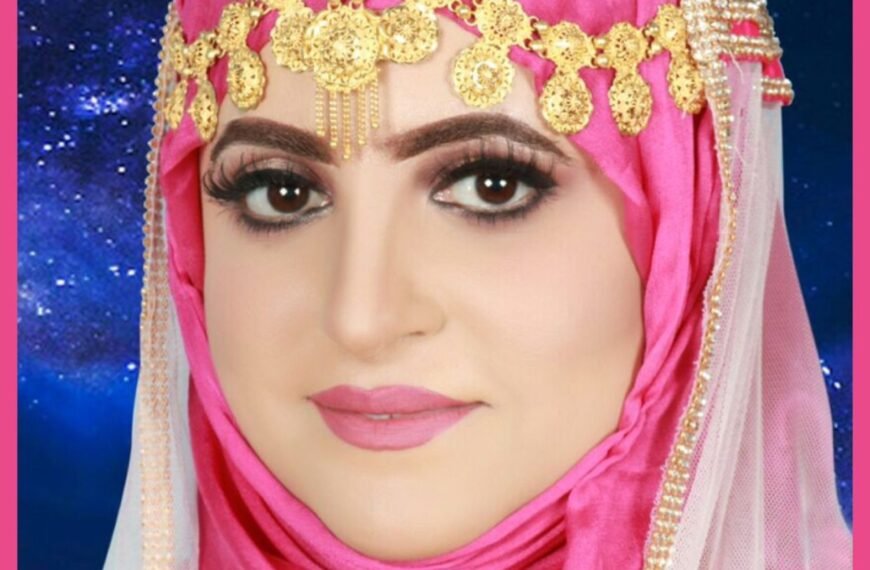 صرخة طالب في المدرسة