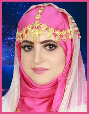 سارة البريكية