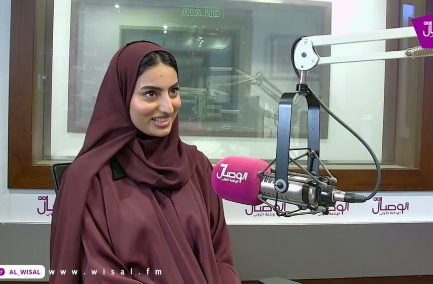 صباح الوصال | الدورة الرياضية للألعاب الفردية للطالبات