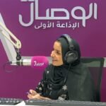 صباح الوصال | قمة قادة الأعمال العالمية ـ النسخة الأولى&hellip;