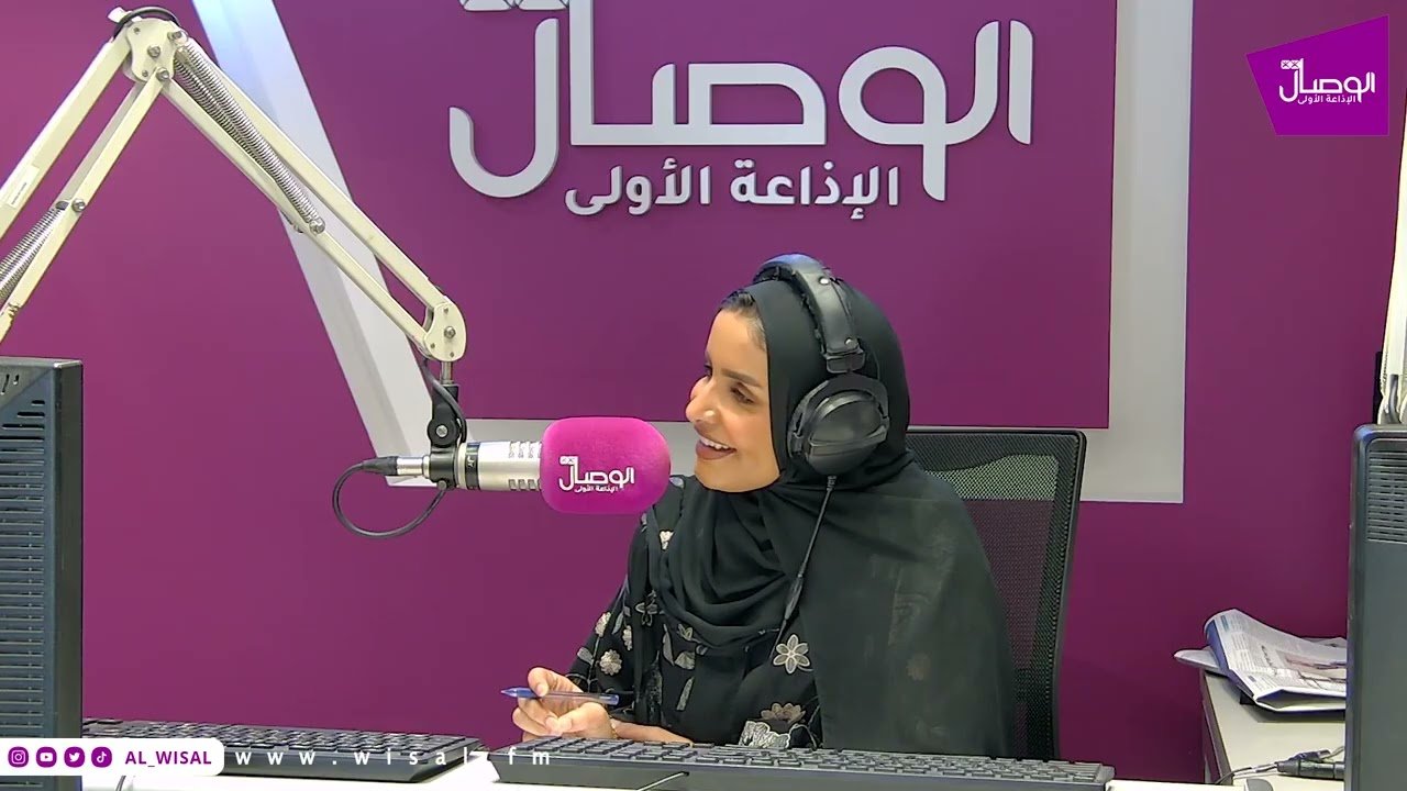 صباح الوصال | قمة قادة الأعمال العالمية ـ النسخة الأولى&hellip;