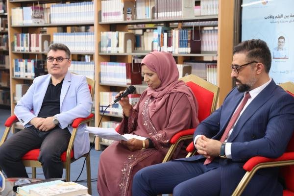 "العلم والأدب.. آفاق معرفية وجمالية".. جلسة حوارية في كلية التربية&hellip;