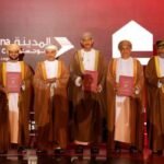 جامعة مسقط توقع 4 مذكرات تفاهم لدعم قطاع اللوجستيات والتحول&hellip;