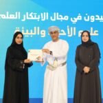 معلمة عُمانية تقود جيل المبتكرات نحو المستقبل العلمي