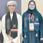 طلبة سلطنة عمان يحققون مراكز متقدمة فـي أميركا