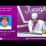 كيف تواكب الكليات المهنية متطلبات سوق العمل؟