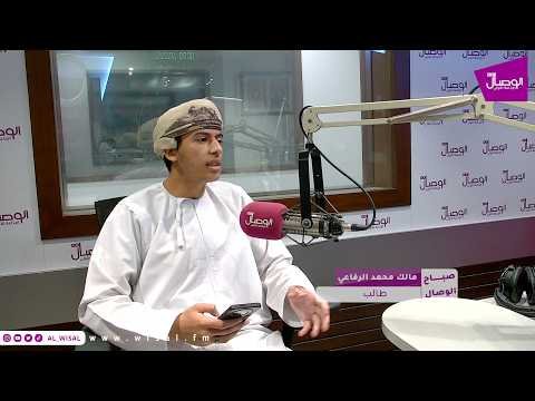 صباح الخير | ختمت القرآن وأنا في الصف الرابع الابتدائي