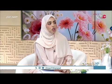 «آفاق لوجستية» مبادرة شبابية تربط التعليم بسوق العمل عبر محتوى لوجستي متخصص