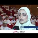 افتتاح ملتقى مستقبل العمل التطوعي و الأثر المستدام في ظل&hellip;