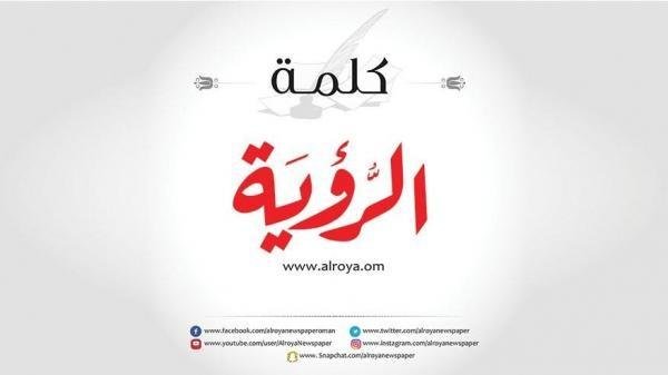 معايير حديثة للقبول بالجامعات