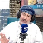 هنا مسقط || د. عبود الحريزي – قسم التوجيه والإرشاد…