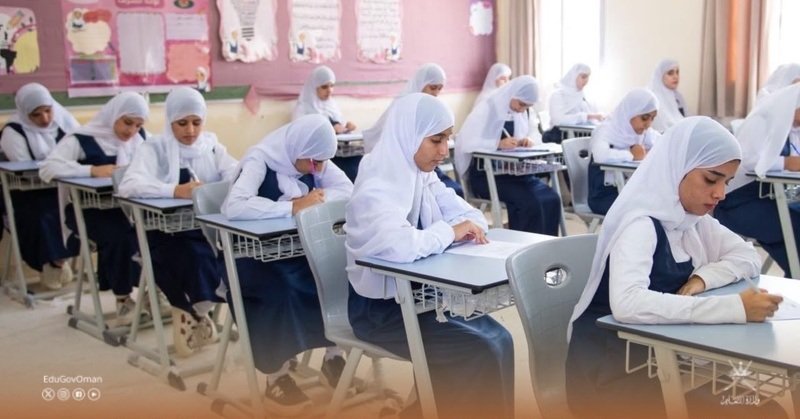 بعدغد الخميس.. بدء امتحانات الدبلوم العام في 372 مركزا بمختلف المديريات التعليمية بالمحافظات