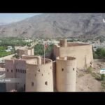 برنامج درس على الهواء – مادة الفيزياء