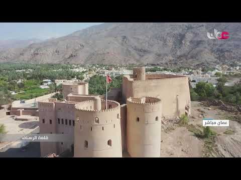 برنامج درس على الهواء – مادة الفيزياء