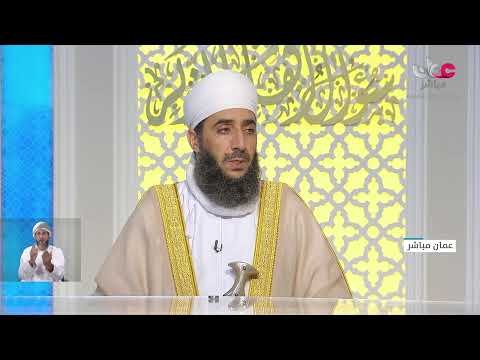 برنامج درس على الهواء – مادة التربية الاسلامية