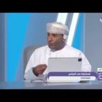 برنامج درس على الهواء: العلوم والبيئة