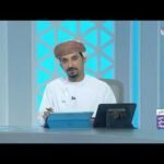برنامج درس على الهواء – الأحياء