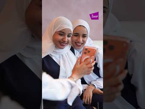 عد 12 عاماً من الدراسة&hellip;