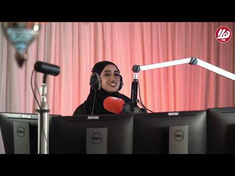 كيف نستثمر الإجازة الصيفية ونحمي&hellip;