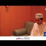 تقرير | المكتبات العامة في سلطنة عمان فضاءات معرفية وثقافية&hellip;