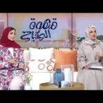 انضمام جامعة التقنية والعلوم التطبيقية إلى شبكة اليونسكو للتعليم الرقمي&hellip;