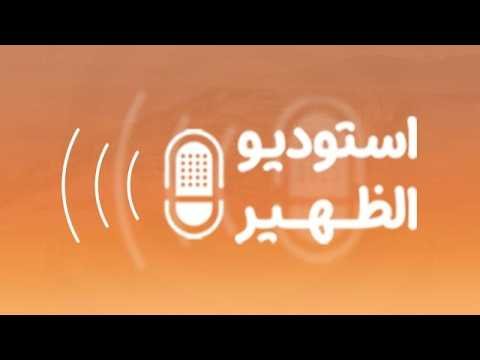 إدارة المحتوى الرقمي والتعامل الأمثل مع الخوارزميات