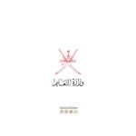 حفل تكريم المدارس المتأهلة والفائزة في جائزة أوميفكو للإبداع المدرسي&hellip;