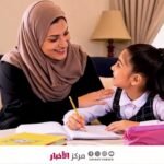 تقرير | تربية الأبناء بين مزيج الحزم والحوار