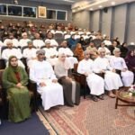 "المنتدى العلمي" يستشرف آفاق المواطنة الرقمية في التحولات المتسارعة