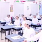 التخصص الجامعي في حسابات طلبة الثاني عشر.. قرار تصنعه المعرفة&hellip;