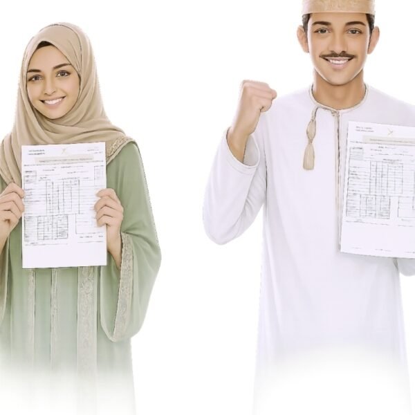 خريجو الدبلوم العام : التفوق ثمرة حصاد سنوات من الاجتهاد وعازمون على تحقيق طموحاتنا المستقبلية