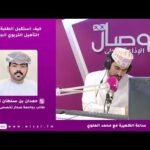 كيف استقبل الطلبة شروط التأهيل التربوي الجديدة؟