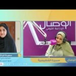 صيف الابتكار