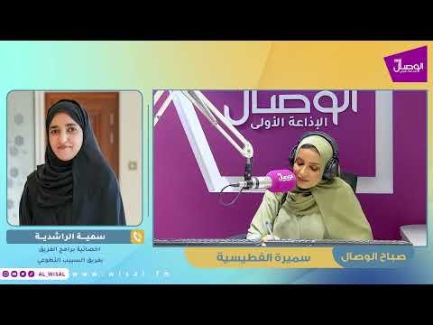 صيف الابتكار