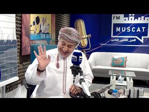 هنا مسقط || الكليات المهنية.. من التعليم إلى التمكين