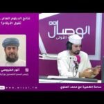 نتائج الدبلوم العام.. ماذا تقول الأرقام؟
