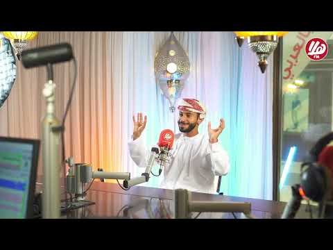 الجلندى العلوي | طالب بجامعة التقنية والحديث عن المكرمة السلطانية السامية للطلبة المجيدين
