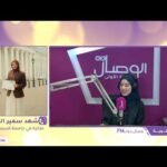 تجربة أكاديمية وثقافية في روسيا… طالبة من جامعة السلطان قابوس&hellip;