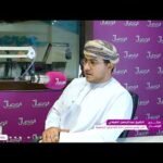 مستجدات الاعتماد الأكاديمي والخطوات القادمة لكلية مزون